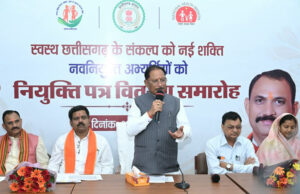 रायपुर : रोगियों की सेवा को पुण्य कार्य मानकर पूरी निष्ठा और संवेदनशीलता से निभाएं अपना दायित्व : मुख्यमंत्री श्री साय