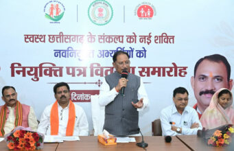 रायपुर : रोगियों की सेवा को पुण्य कार्य मानकर पूरी निष्ठा और संवेदनशीलता से निभाएं अपना दायित्व : मुख्यमंत्री श्री साय