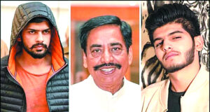 15,000 का इनाम घोषित, 3 राज्यों में तलाश