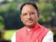 रायपुर : विशेष लेख : मुख्यमंत्री श्री विष्णु देव साय के सुशासन में संवेदनशील शासन, पारदर्शी व्यवस्था और जनभागीदारी से मजबूत हो रहा जनता का विश्वास
