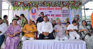 रायपुर : सेवा संकल्प अभियान : स्वस्थ मां और स्वस्थ बच्चे ही सशक्त समाज का आधार : – मंत्री श्री गजेन्द्र यादव