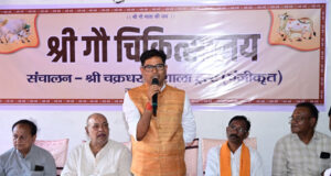 रायपुर : गौ सेवा ही सबसे बड़ी सेवा: वित्त मंत्री श्री ओ.पी. चौधरी