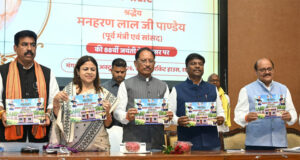 रायपुर : किसानों की समृद्धि और आय बढ़ाना हमारी सरकार की सर्वोच्च प्राथमिकता : मुख्यमंत्री श्री विष्णु देव साय