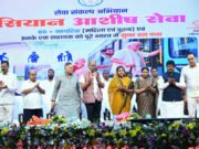 रायपुर : वरिष्ठजनों का अनुभव हमारी शक्ति और उनकी गरिमा हमारी जिम्मेदारी : मंत्री श्रीमती लक्ष्मी राजवाड़े