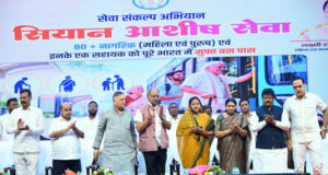 रायपुर : वरिष्ठजनों का अनुभव हमारी शक्ति और उनकी गरिमा हमारी जिम्मेदारी : मंत्री श्रीमती लक्ष्मी राजवाड़े