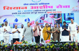 रायपुर : वरिष्ठजनों का अनुभव हमारी शक्ति और उनकी गरिमा हमारी जिम्मेदारी : मंत्री श्रीमती लक्ष्मी राजवाड़े
