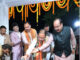 रायपुर : छत्तीसगढ़ मध्य भारत के बड़े मेडिकल हब के रूप में हो रहा विकसित: मुख्यमंत्री श्री विष्णु देव साय