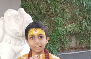 अग्रसेन जयंती पखवाड़े में श्लोक उच्चारण प्रतियोगिता, शिव तांडव की प्रस्तुति से विहान जैन ने मोहा मन