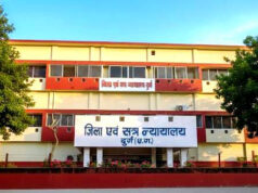 रायपुर : दुर्ग न्यायालय में तकनीक से सिमट रही दूरी: वीडियो कॉन्फ्रेंसिंग से जमानत आवेदन का निराकरण, मुंबई और चेन्नई के गवाहों के बयान दर्ज