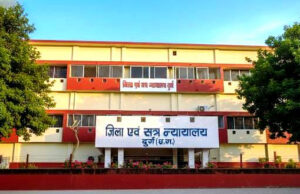 रायपुर : दुर्ग न्यायालय में तकनीक से सिमट रही दूरी: वीडियो कॉन्फ्रेंसिंग से जमानत आवेदन का निराकरण, मुंबई और चेन्नई के गवाहों के बयान दर्ज