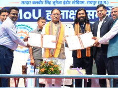 रायपुर : युवाओं को उद्योगों की जरूरतों के अनुरूप मिलेगा प्रशिक्षण, रोजगार के खुलेंगे नए अवसर