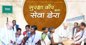 रायपुर :विशेष लेख : शहीद गुंडाधुर की धरती से लिखी जा रही बस्तर में बदलाव की कहानी