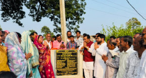 बालाघाट लालबर्रा विधानसभा क्षेत्र के ग्राम पंचायत छिंदलई में 37 लाख रुपए के विकास कार्यों की सौगात, विधायक अनुभा मुंजारे ने किया भूमिपूजन एवं लोकार्पण