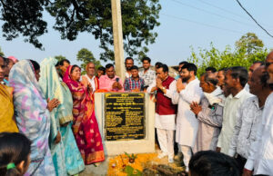 बालाघाट लालबर्रा विधानसभा क्षेत्र के ग्राम पंचायत छिंदलई में 37 लाख रुपए के विकास कार्यों की सौगात, विधायक अनुभा मुंजारे ने किया भूमिपूजन एवं लोकार्पण