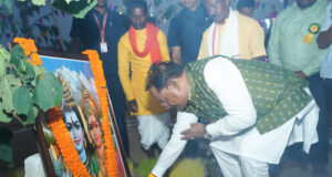 रायपुर : आदिवासी समाज का इतिहास गौरवशाली, हमारी संस्कृति और प्रकृति संरक्षण की परंपरा पूरे देश के लिए प्रेरणा : मुख्यमंत्री श्री विष्णु देव साय