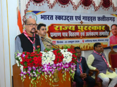 रायपुर : पर्यावरण संरक्षण के लिए आगे आएं स्काउट्स-गाइड्स, जल-जंगल बचाने में निभाएं अहम भूमिका – राज्यपाल श्री डेका
