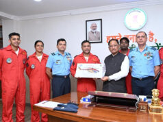 रायपुर : मुख्यमंत्री श्री विष्णु देव साय से भारतीय वायु सेना की सारंग हेलीकॉप्टर डिस्प्ले टीम ने की सौजन्य मुलाकात