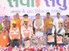 मातृशक्ति के सम्मान और स्वावलंबन का मजबूत आधार बनी महतारी वंदन योजना: मुख्यमंत्री श्री विष्णु देव साय