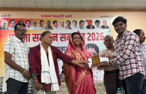 विधायक अनुभा मुंजारे ने लगभग 400 मेधावी छात्र-छात्राओं को किया सम्मानित