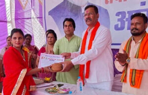 विजय नगर स्कूल में धूमधाम से मनाया गया आँगन मिलन समारोह
