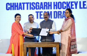 रायपुर : छत्तीसगढ़ हॉकी लीग के फ्रेंचाइजीस और टीमों का ऐलान, सभी टीमों की जर्सी लॉन्च