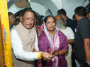 रायपुर : मुख्यमंत्री श्री विष्णु देव साय ने शिवरीनारायण में भगवान नर-नारायण के किए दर्शन, प्रदेशवासियों की सुख-समृद्धि और खुशहाली की कामना