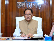 रायपुर : मंत्रिपरिषद के निर्णय : प्रेस वार्ता : दिनांक : 11 अक्टूबर 2026