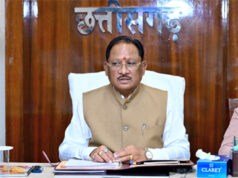 रायपुर : मंत्रिपरिषद के निर्णय : प्रेस वार्ता : दिनांक : 11 अक्टूबर 2026