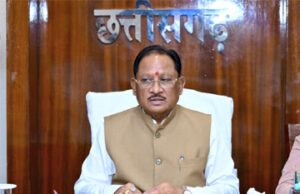 रायपुर : मंत्रिपरिषद के निर्णय : प्रेस वार्ता : दिनांक : 11 अक्टूबर 2026