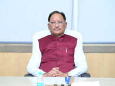 रायपुर : खेल प्रतिभाओं को गांव के मैदान से अंतरराष्ट्रीय मंच तक पहुंचाना हमारा लक्ष्य : मुख्यमंत्री श्री विष्णुदेव साय